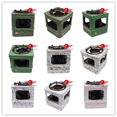 Portable Kerosene Oil Cooking Stove 641