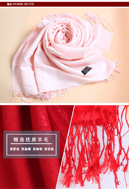 2108 Cashmere Scarves/ Knitted Wool Scarves/ Yak Wool Scarves