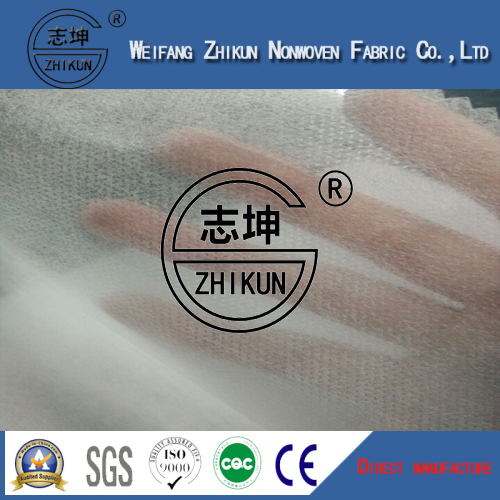 SMS Polypropylene Nonwoven Fabric with Diaper (HOT SALE)