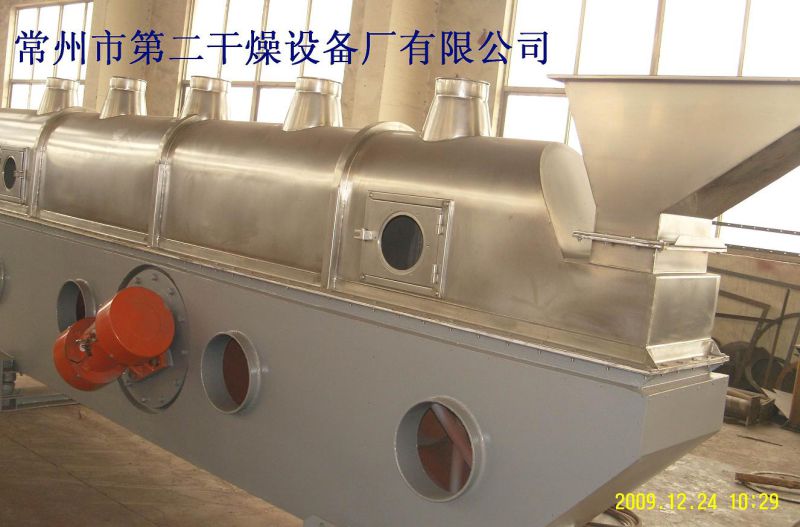 Fluid Bed Dryer