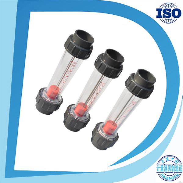 Flange Water Sensor Air Plastic Tube Electromagnetic Flowmeter