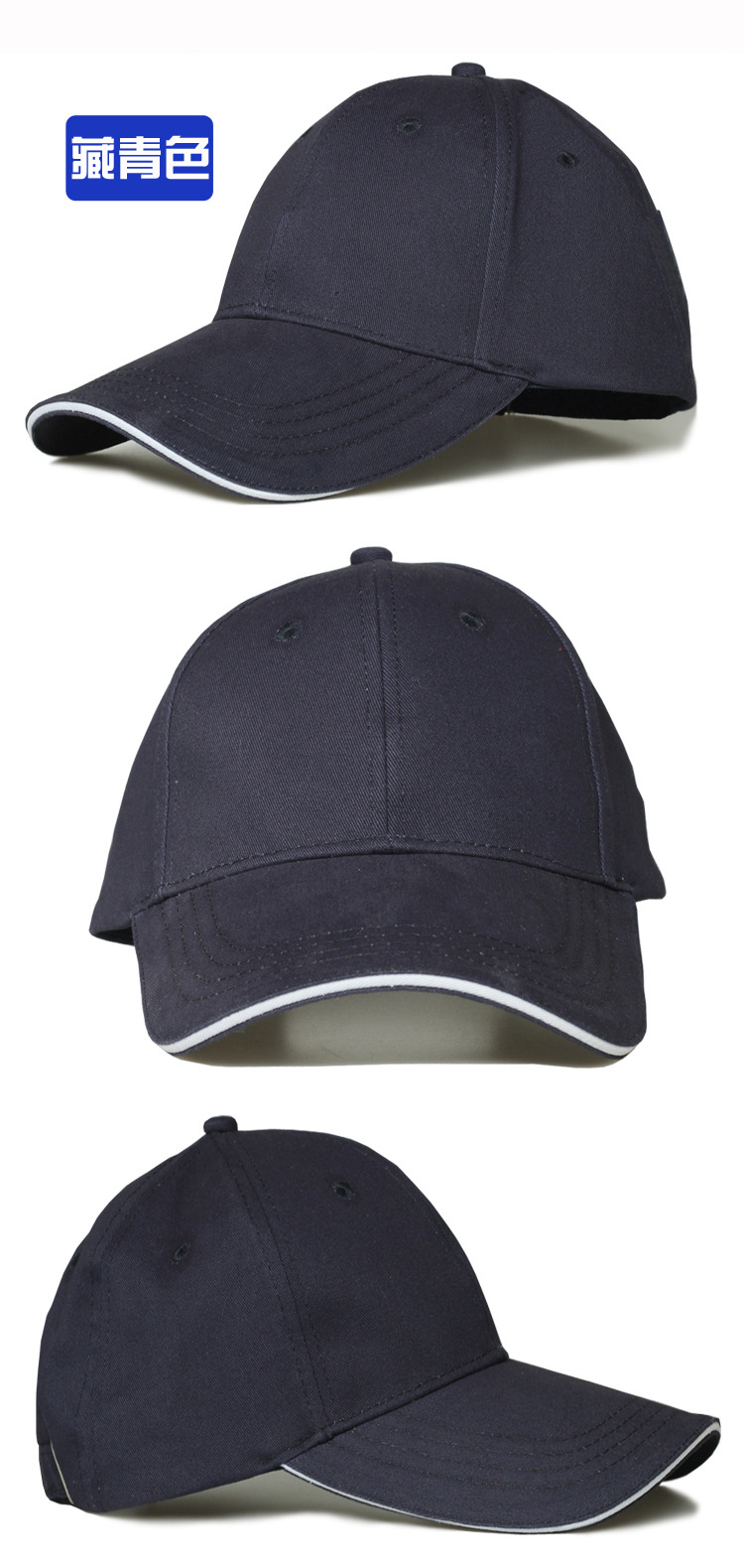 Hot Sale Cheap Polyester Hat Golf Sports Cap