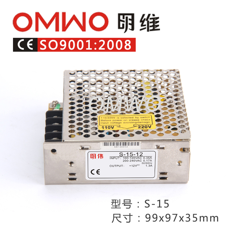 Single Output 24V Switching Power Supply with Ce RoHS