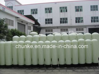 Chunke High Quality FRP Water Softener Cream-Colored