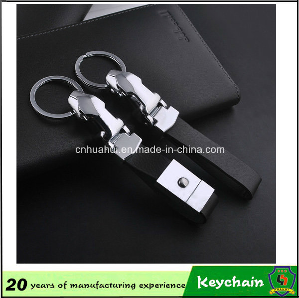 New Style Black Jaguar Keychain