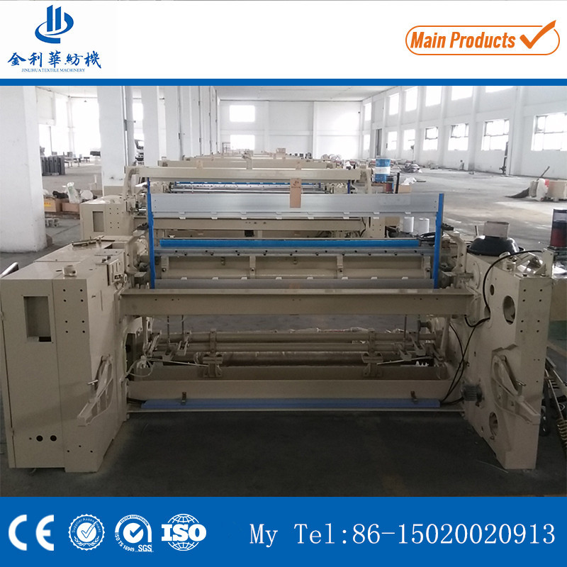 Jlh 740 Inbuilt Pump Medical Gauze Bandage Weaving Machine Packing Machine Price