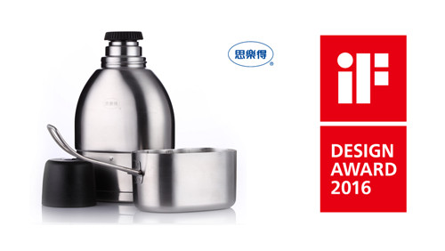 Stainless Steel Double Wall Vacuum Military Canteen