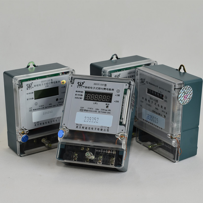 Single Phase Electronic Prepayment Energy Meter with IC/RF Cards