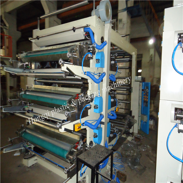 Six Color Offset Printing Machine