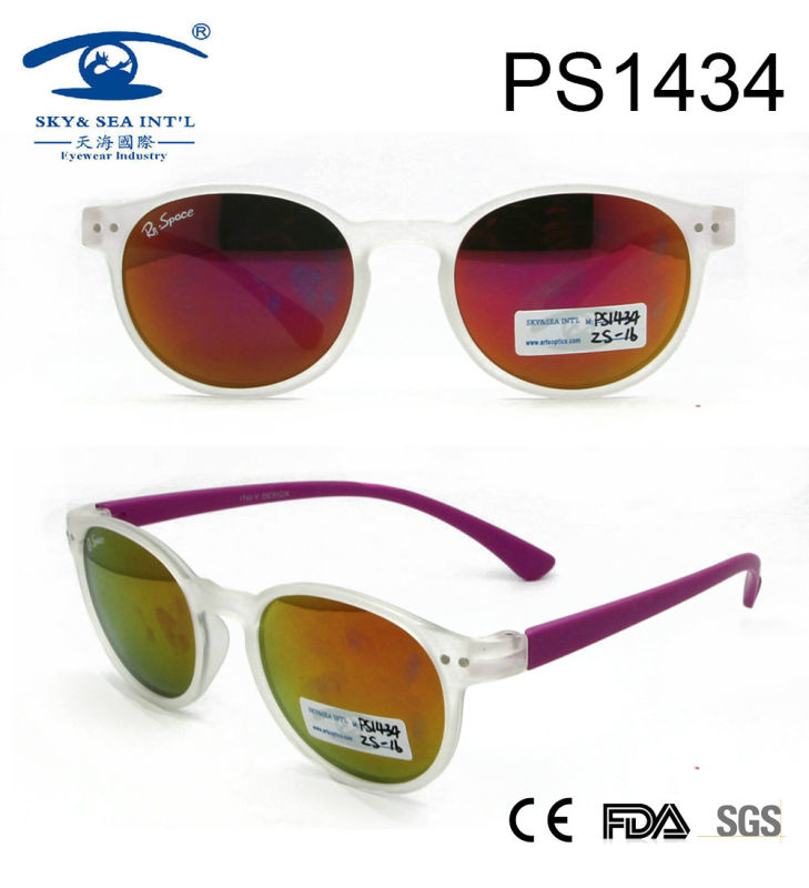 2017 New Woman Fashion Lady PC Sunglasses (PS1434)