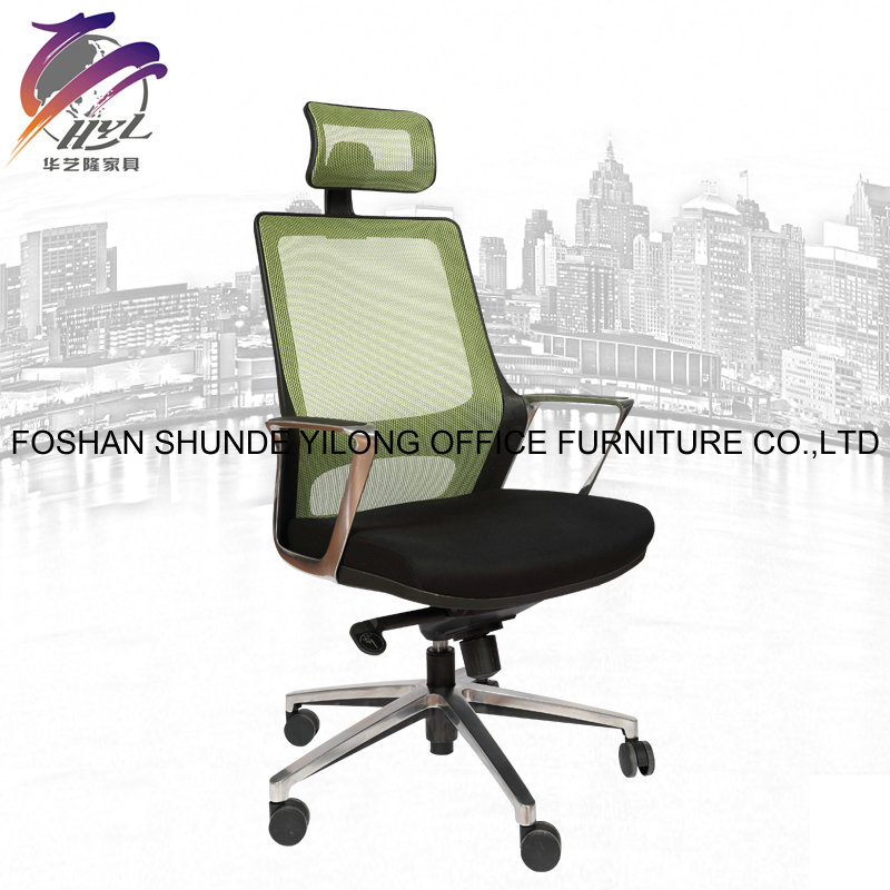 Armrest and Headrest Stylish and Durable Office Swivel Chair