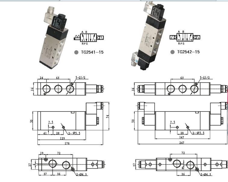 Tg Series Solenoid Valve (TG2531/2-10)