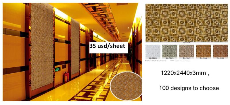 Embossing Wall Decorative Panel (zh8091)