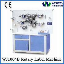 High Speed Roatry Ribbon Label Printing Machine (WJ1004B)