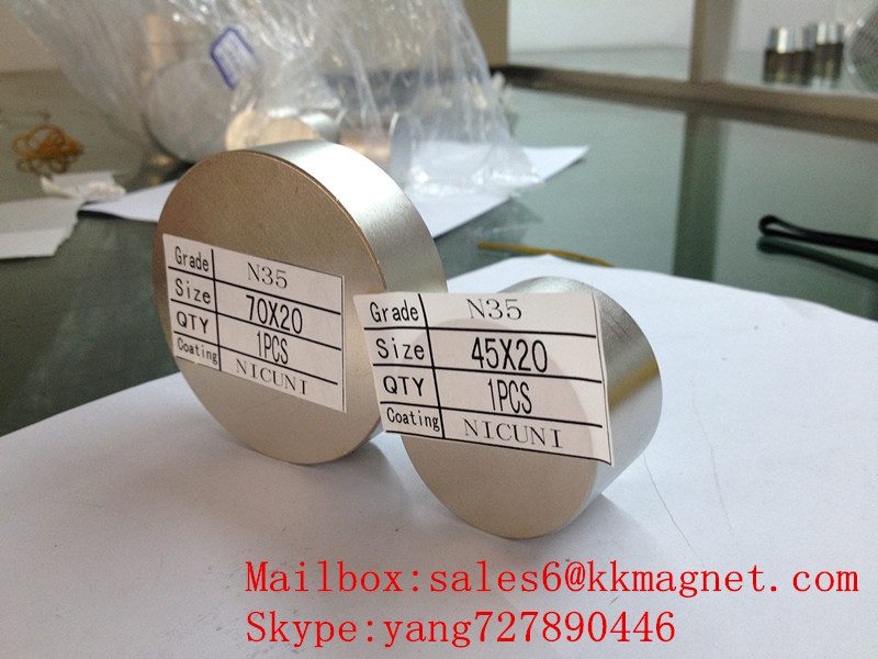 neodymium magnet N35 N42 70X20 D70*20mm