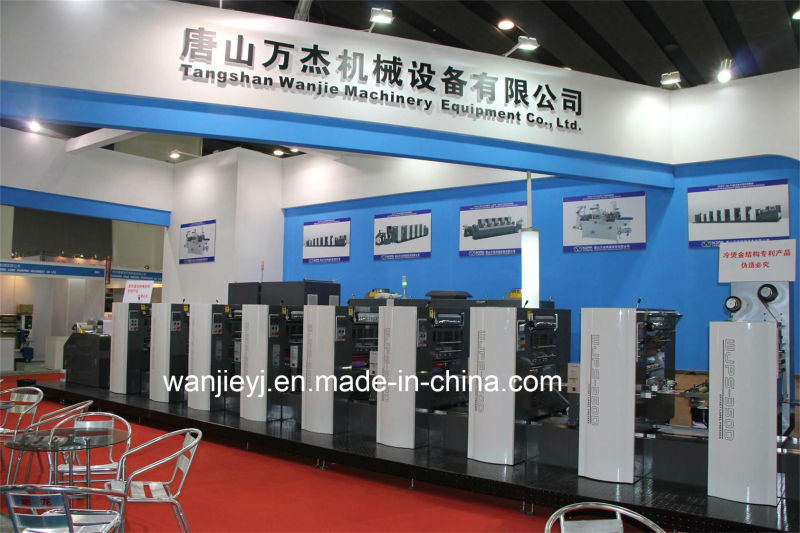 High Speed Label Printing Machinery