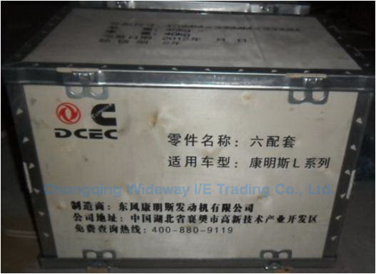 Original/OEM Ccec Dcec Cummins Engine Spare Cylinder Head