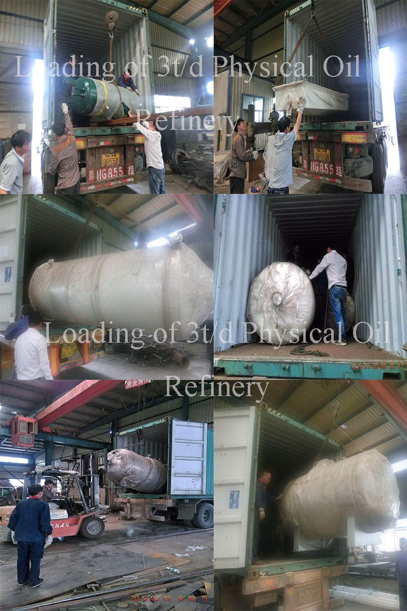 Vegetable Oil Refining Equipment Cottonseed Crude Oil Refinery for Sale