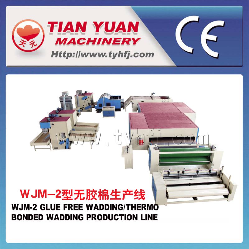 Mesh Paving Machine, Home Textile Production Machine, Mattress Wadding Production Line