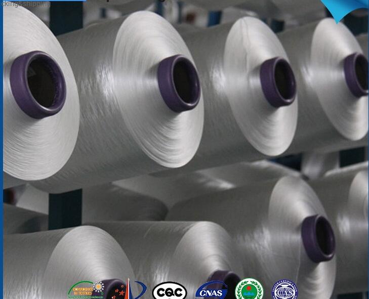 100% 150 Denier 48f Polyester Yarn in China SD Nim