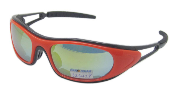 Ultra-Light and UV Protection Sports Sunglasses (SZ5240)