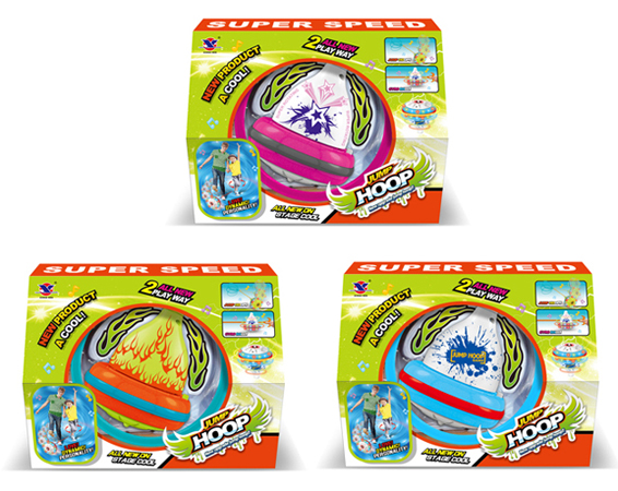Super Speed 2 in 1 Jump and Hoop Gyro Ball Swing Top (H0009277)