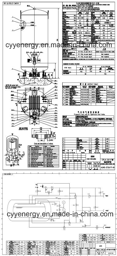 GB Standard Low Pressure Liquid Oxygen Nitrogen Carbon Dioxide Argon LNG Tank