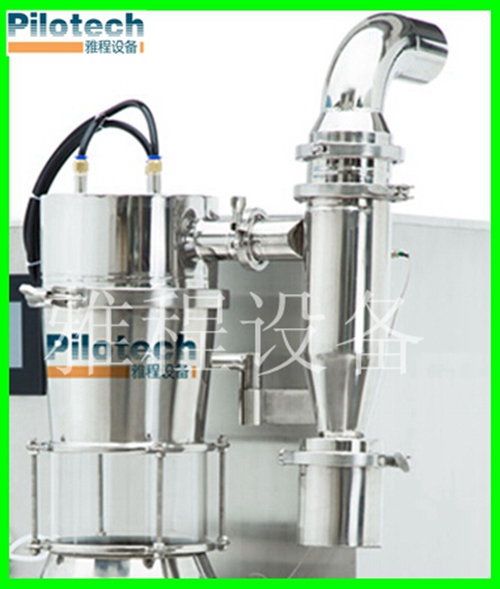 Pilot Mini Granulator Spray Dryer for Fluid Bed Dryer