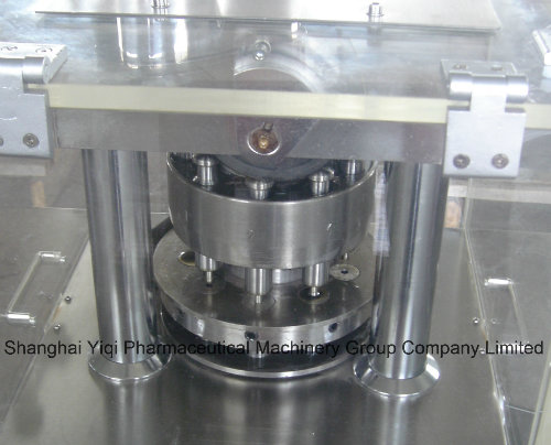 Caplet Compression Machine for Lab (ZP-5)