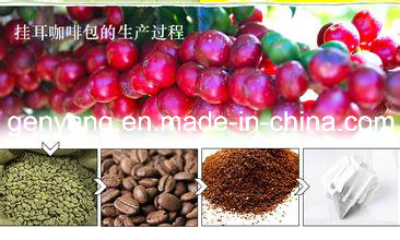 Complete Ground Coffee Powder Processing Line