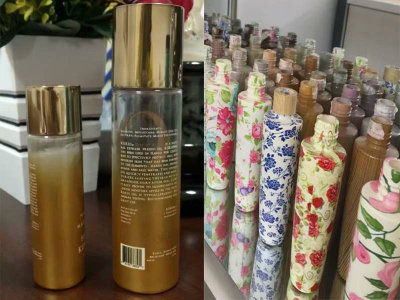 Cosmetic Pet Plastic Bottle From Yuyao, China (wood pattern)