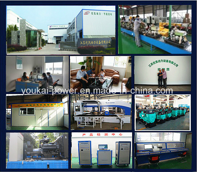 5kVA Portable Soundproof Electric Generator Power Plant