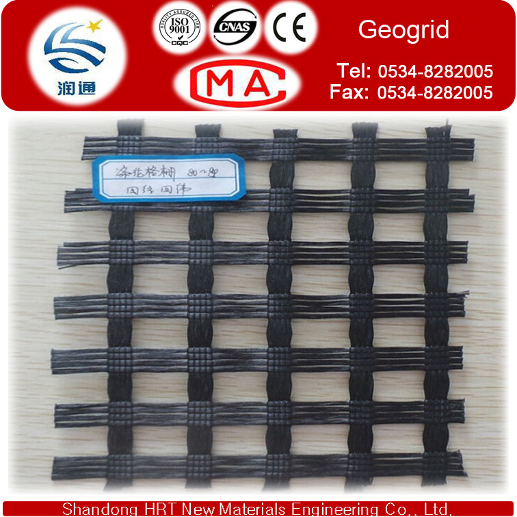 Biaxial Plastic Geogrid Tensile Strength 20-0kn/M Offer Price at USD0.45/M2 Manufacturer