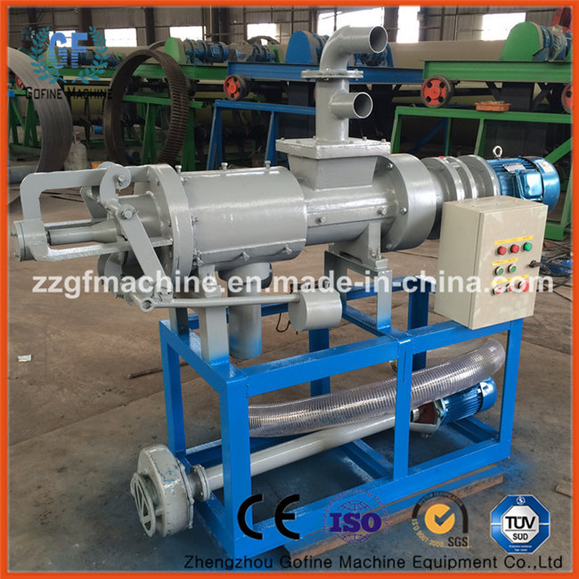 Screw Sludge Fertilizer Dewatering Equipment