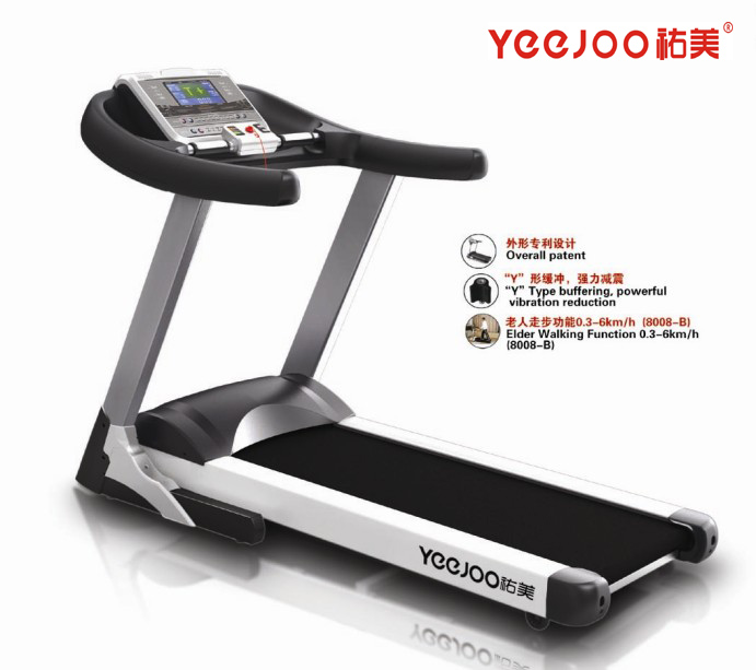 Deluxe Light Commercial Treadmill (YeeJoo-8008B)