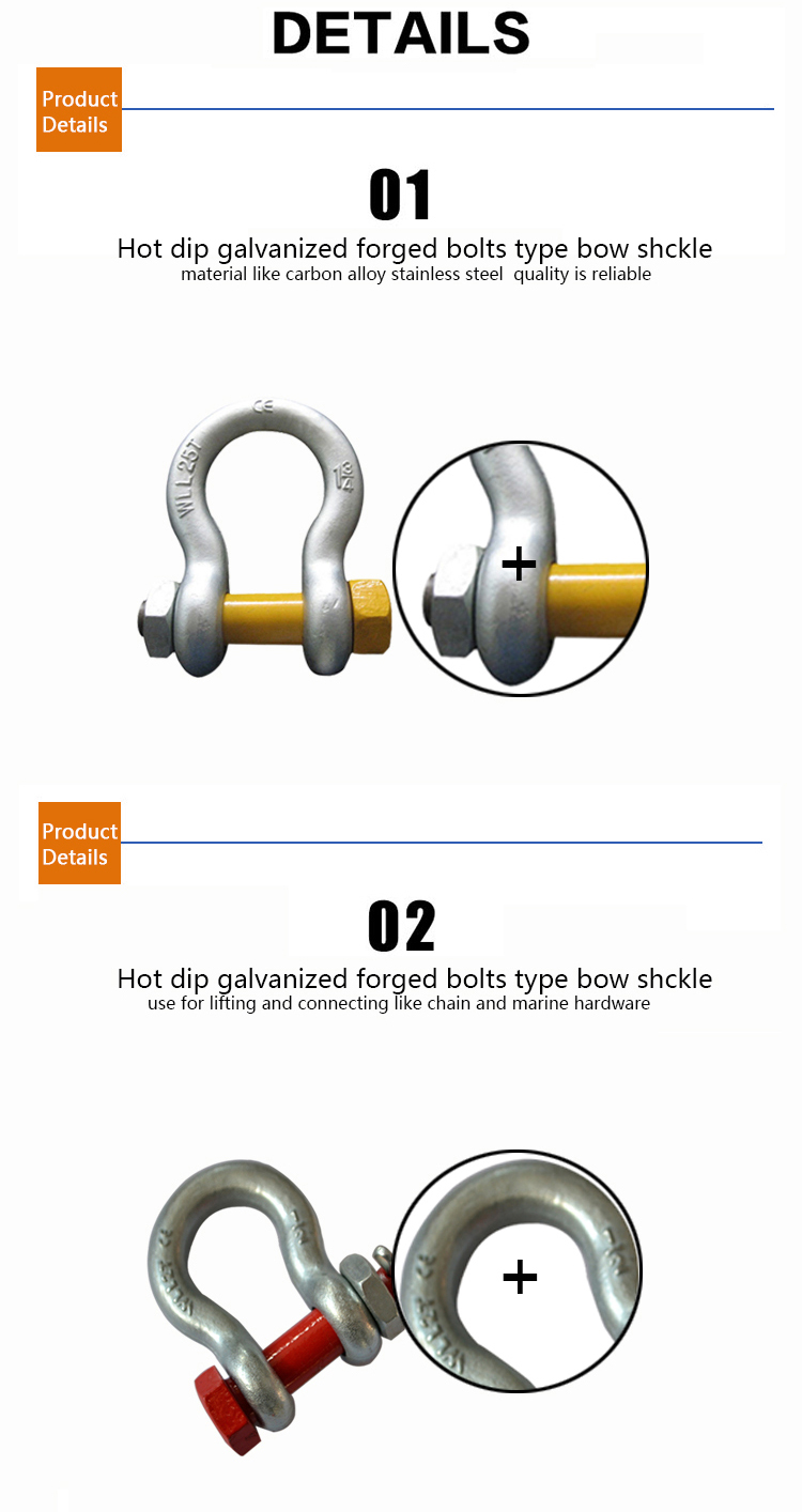 Us Type G2130 Bolts Type Bow Shackle