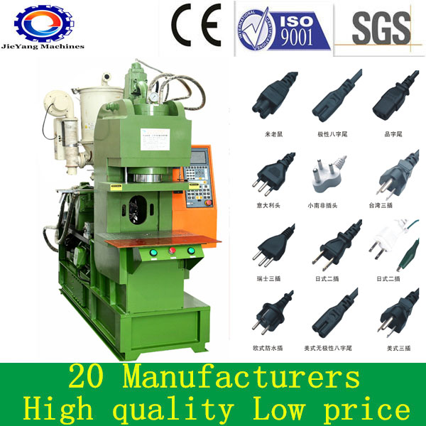 PVC Plug Injection Molding Mould Machine USB Cable