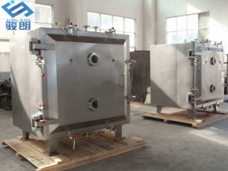 Low Temperature Vacuum Dryer