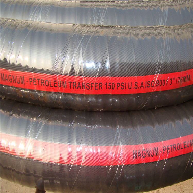 Flexible Oil and Discharge Hose