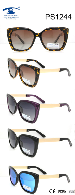 New Arrival Best Design Sunglasses (PS1244)