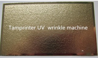 TM-Wuv-1000 Wrinkle Crease Effect UV Curing Machine