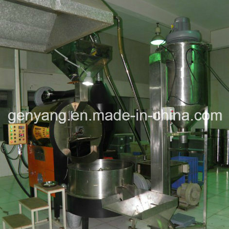 Complete Ground Coffee Powder Processing Line