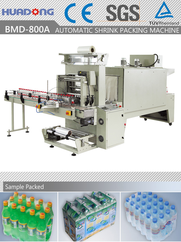 Automatic Bottle PE Film Shrink Wrap Package Machine