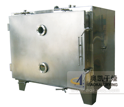 Fzgf Series Square Vacuum Drying Oven