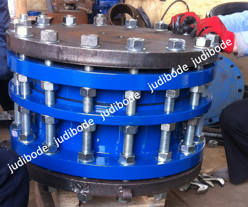 Rigid Type Dismantling Joint