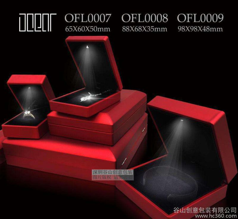 Custom Paperboard Rigid Paper Jewellry Box Wholesale with LED Lamp Bulb