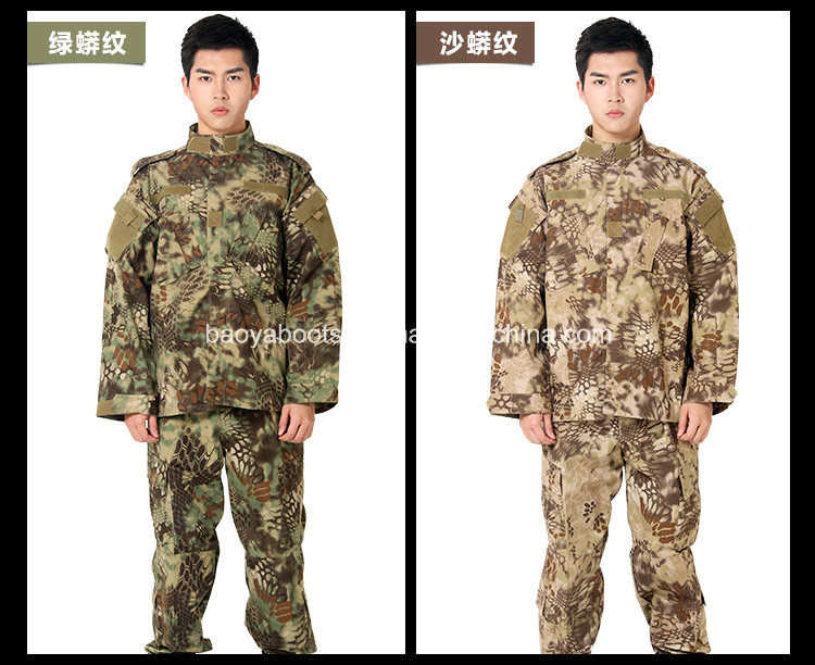 The Two Generation Acu Camouflage Suit