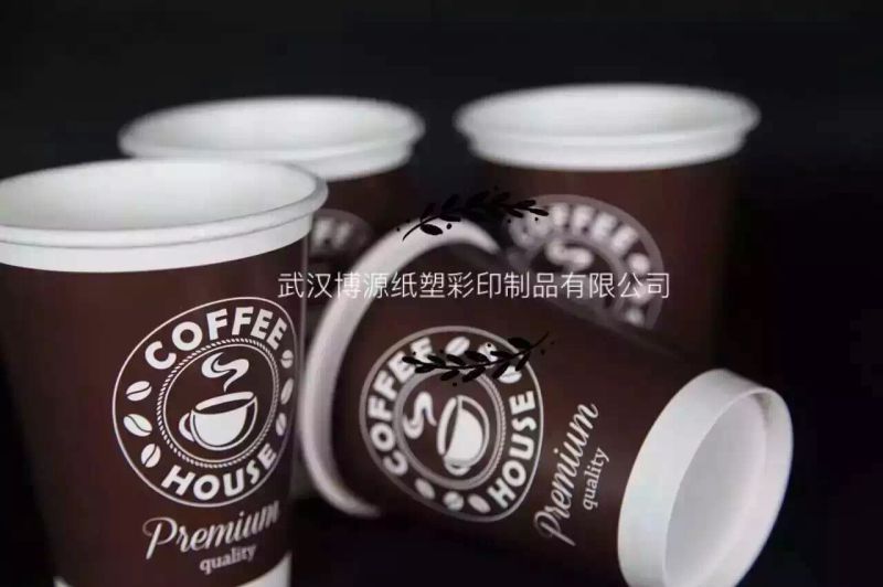 Food Grade Ripple Disposable Coffee Paper Cup