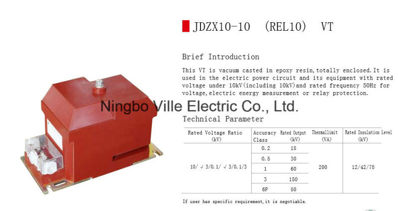 Voltage Transformer /Protection Transformer/Instrument Transformer