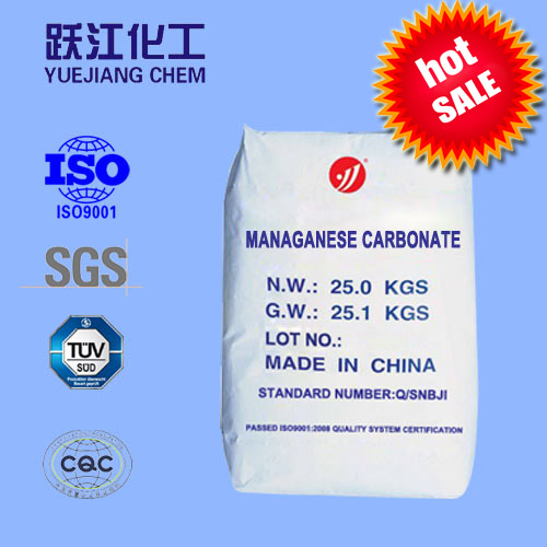 Manganese Carbonate Industrial Grade with High Quality